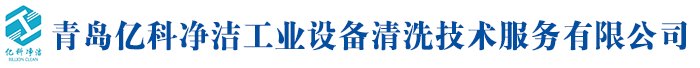 標(biāo)準(zhǔn)光源箱|對(duì)色燈箱|色差儀|光澤度儀|涂層測(cè)厚儀_HRC大品牌生產(chǎn)廠(chǎng)家